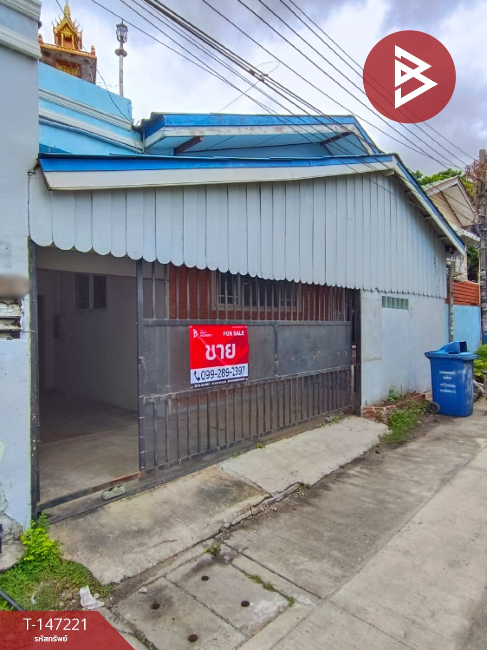 Single house for sale, 43 square wah, Soi Dan Samrong 24/8, Samrong Nuea, Samut Prakan, near the Yellow Line.