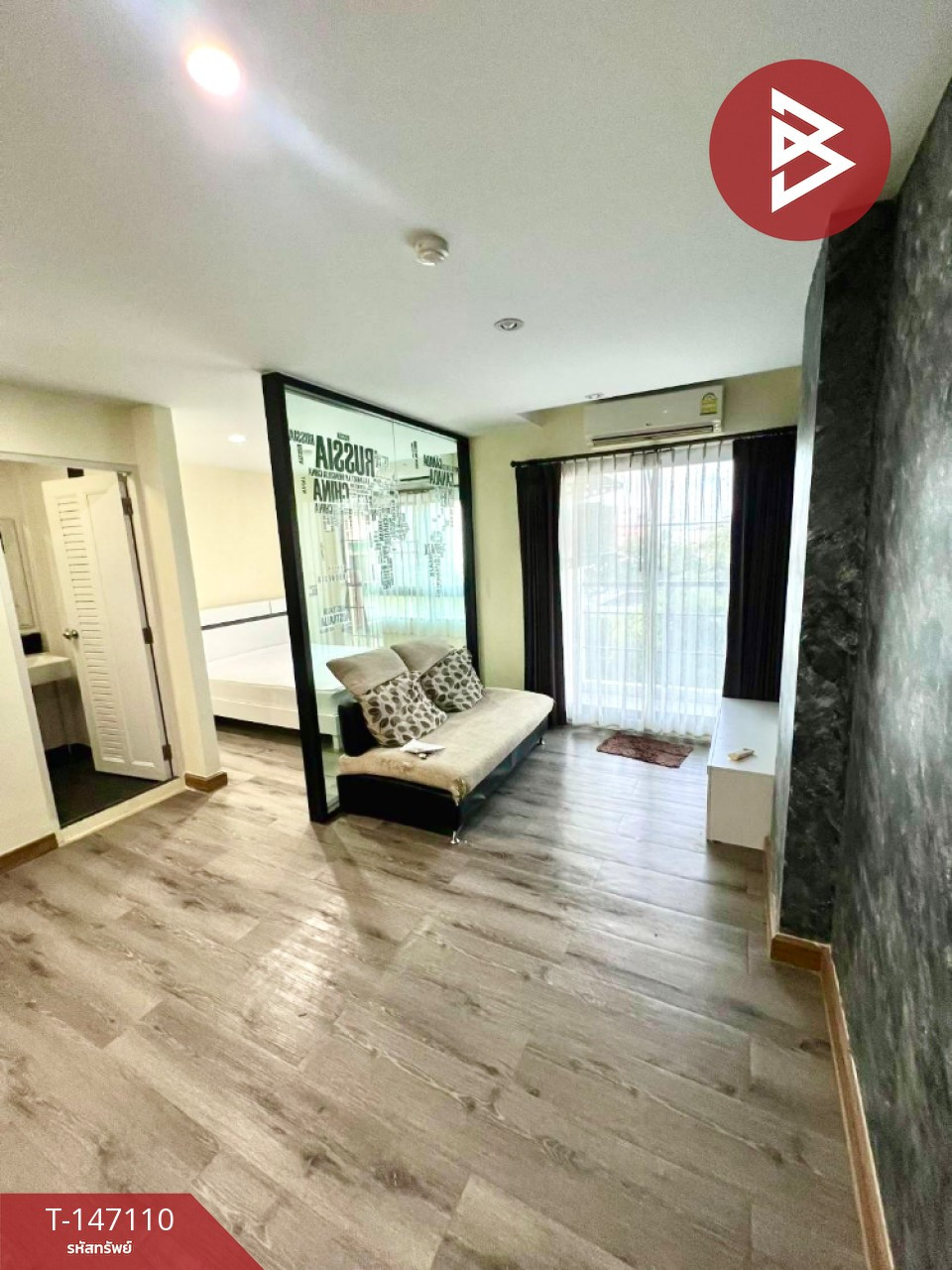 Condo for sale, i-Loft Bangsaen (i-Loft Bangsaen), Saen Suk, Chonburi. Condo for sale, i-Loft Bangsaen (i-Loft Bangsaen), Saen Suk, Chonburi.