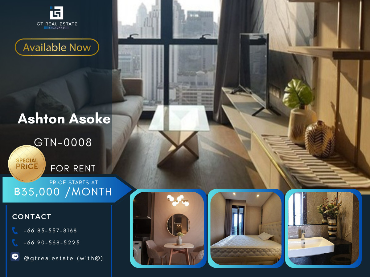 คอนโดห้องสวยที่ Ashton Asoke เดินทางสะดวก ใกล้รถไฟฟ้า มีรถรับส่ง ห้องพร้อมอยู่!! คอนโดห้องสวยที่ Ashton Asoke เดินทางสะดวก ใกล้รถไฟฟ้า มีรถรับส่ง ห้องพร้อมอยู่!!
