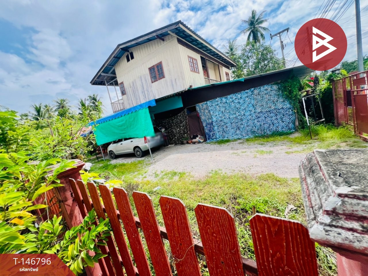 ขายบ้านเดี่ยว เนื้อที่ 3 งาน 81 ตารางวา ดำเนินสะดวก ราชบุรี – รูปที่ 2