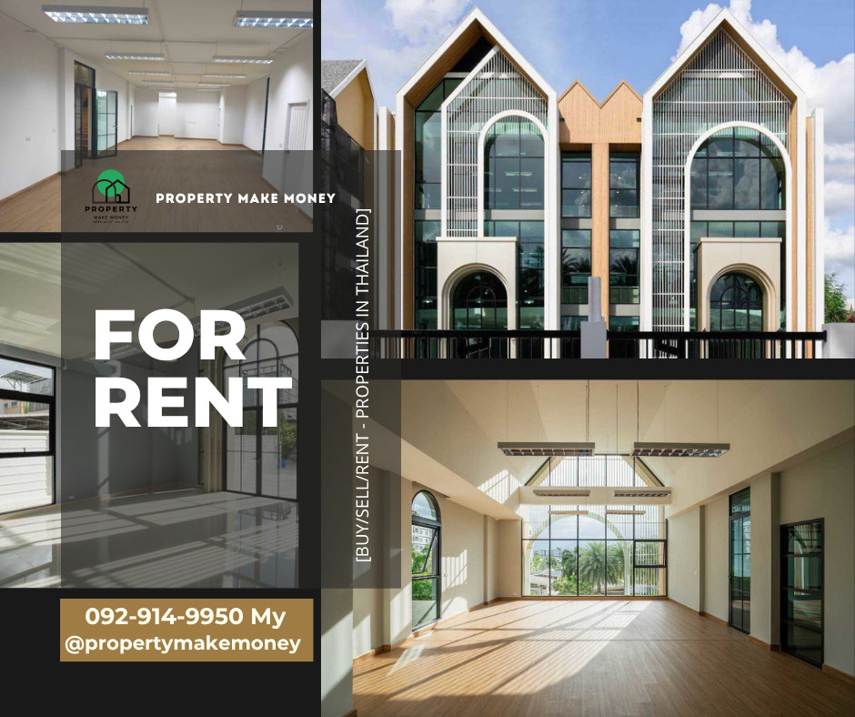 🎉 Reservations are now open! Na Nicha Phase 2 Project 🏢 Premium 3-story office. On a potential location 🎉 Reservations are now open! Na Nicha Phase 2 Project 🏢 Premium 3-story office. On a potential location