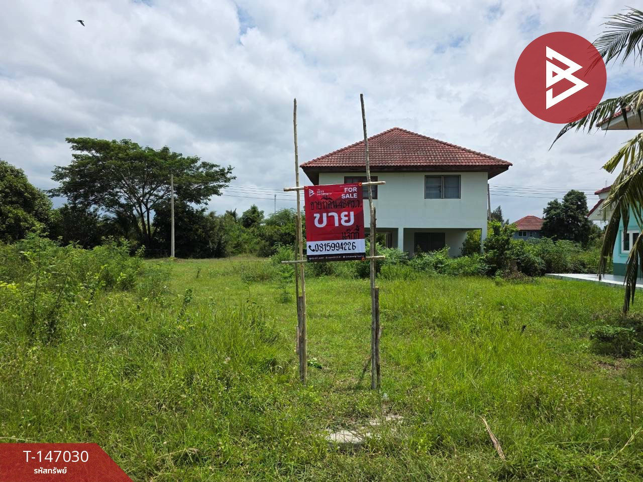 ขายที่ดินจัดสรร หมู่บ้านชะอำ โกลเดนท์ บีช เนื้อที่ 48 ตร.วา ชะอำ เพชรบุรี – รูปที่ 2