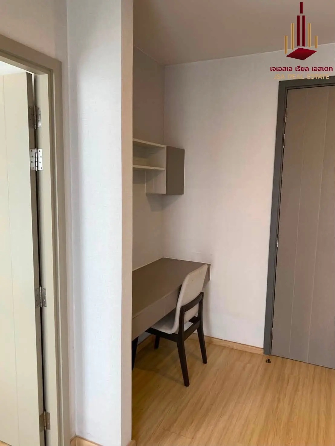🔥 Condo for Sale | The Privacy Thaphra Interchange 🔥