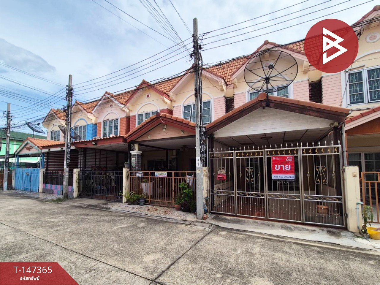 ขายทาวน์เฮ้าส์ หมู๋บ้านเหนือฟ้าโฟร์ บ้านกล้วย-ไทรน้อย นนทบุรี – รูปที่ 2