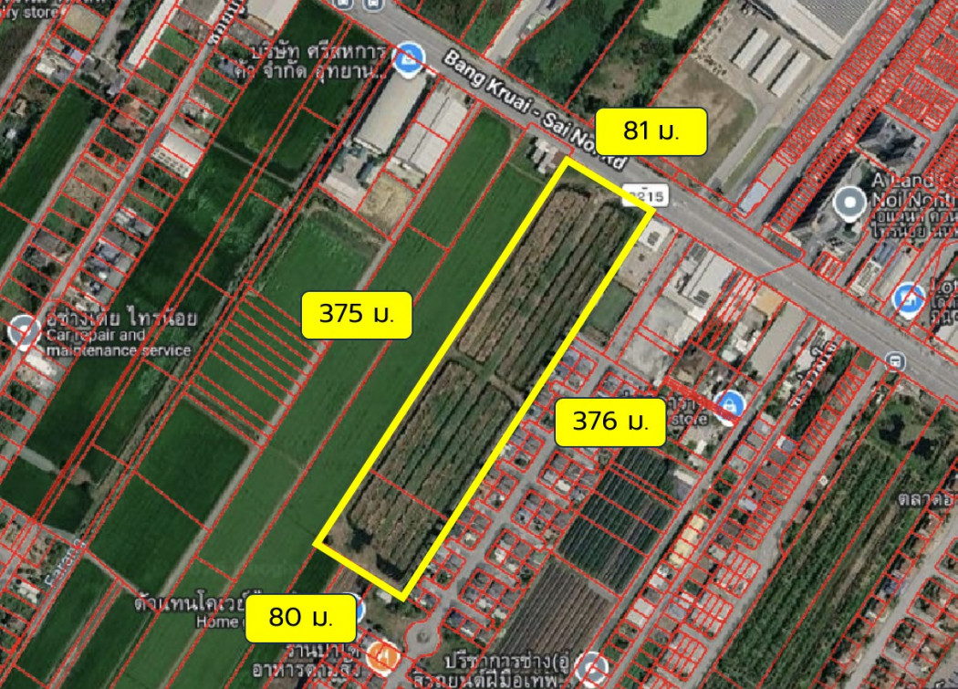 ขาย ที่ดิน ริมถนนบางกรวย - ไทรน้อย อ.ไทรน้อย 18 ไร่ เหมาะทำจัดสรร KK – รูปที่ 2