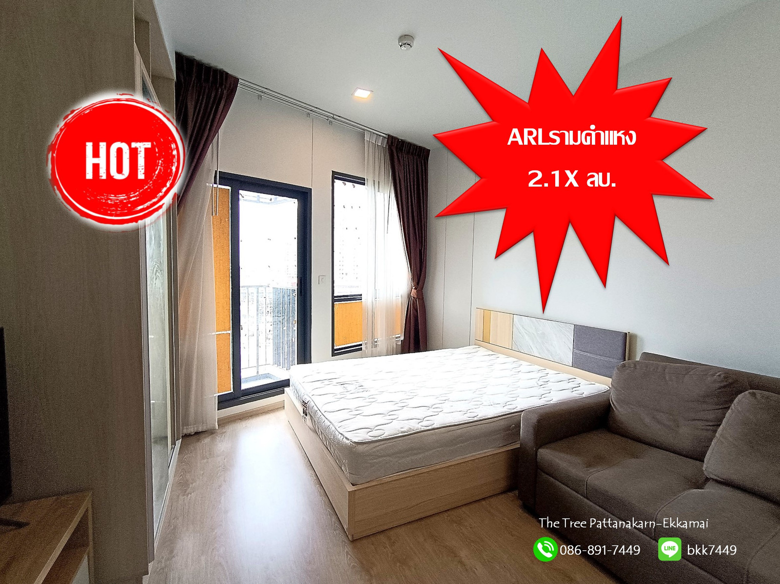 ✅✅ขายด่วน!!! คอนโดเดอะทรี พัฒนาการ-เอกมัย สถานีรถไฟฟ้าแอร์พอร์ต เรล ลิงก์ รามคำแหง ราคาดีที่สุด ✅✅ขายด่วน!!! คอนโดเดอะทรี พัฒนาการ-เอกมัย สถานีรถไฟฟ้าแอร์พอร์ต เรล ลิงก์ รามคำแหง ราคาดีที่สุด