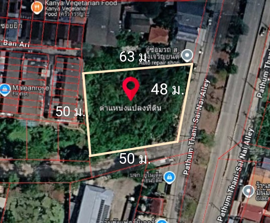 Land for sale in Pathum Thani, Mueang District, corner plot 1-2-80 rai, Nai Pathum Thani Road. Land for sale in Pathum Thani, Mueang District, corner plot 1-2-80 rai, Nai Pathum Thani Road.