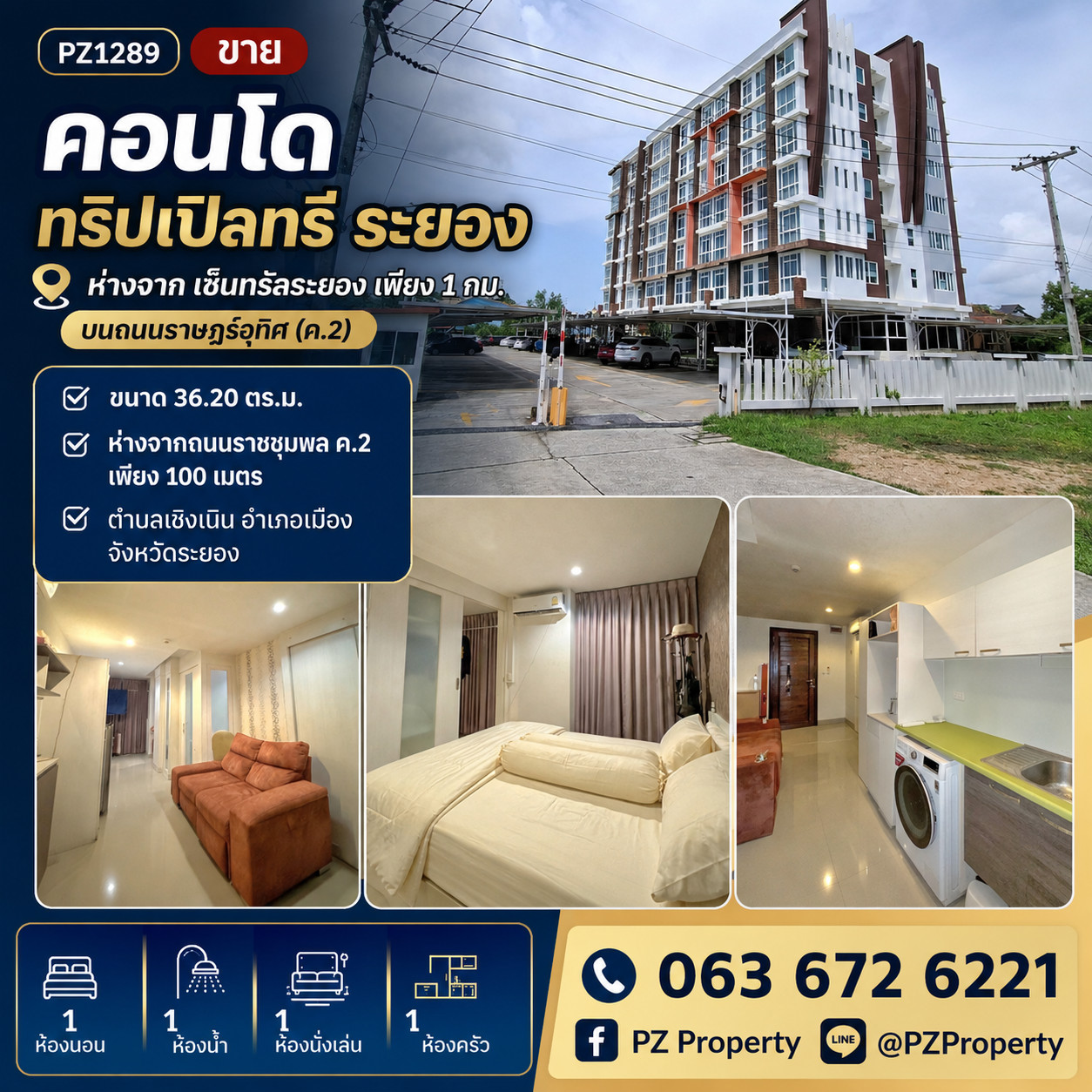 PZ1289 - Condo for sale, Triple Tree Rayong, only 1 km from Central Rayong on Rat Uthit Road (K.2), size 36.20 sq m., only 100 meters from Ratchachumphol Road. K.2, Choeng Noen Subdistrict, Mueang District, Rayong Province.