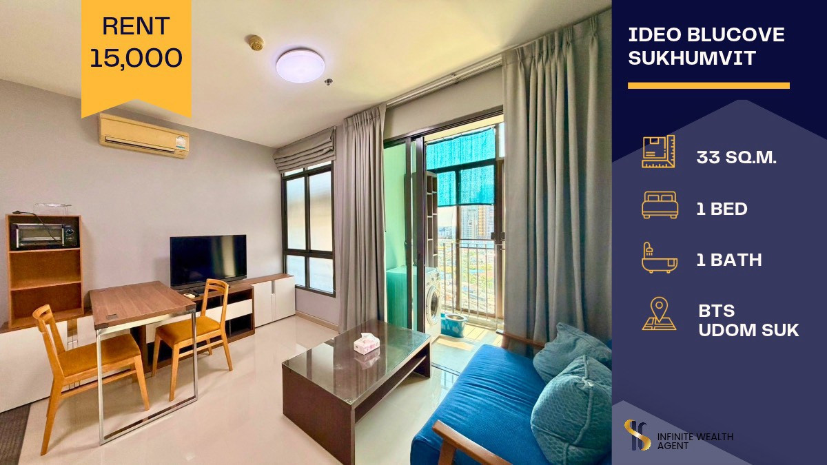 ⚡ Ideo Blucove Sukhumvit Unblocked view, fully furnished | BTS Udom Suk 15k/mo By on-site agent • Free viewing, book now!