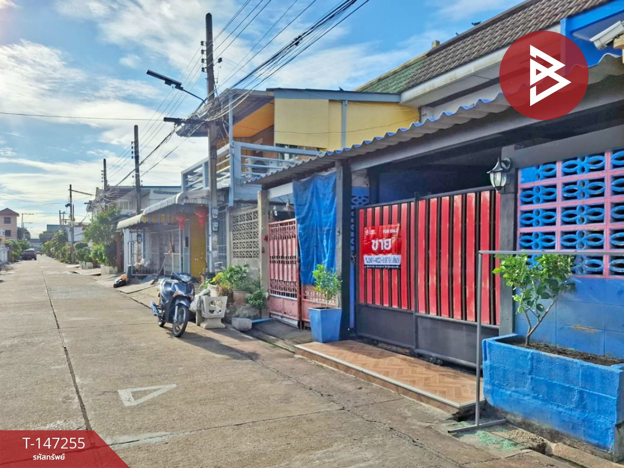 ขายทาวน์เฮ้าส์ หมู่บ้านมหาวงษ์ พระประแดง สมุทรปราการ – รูปที่ 3