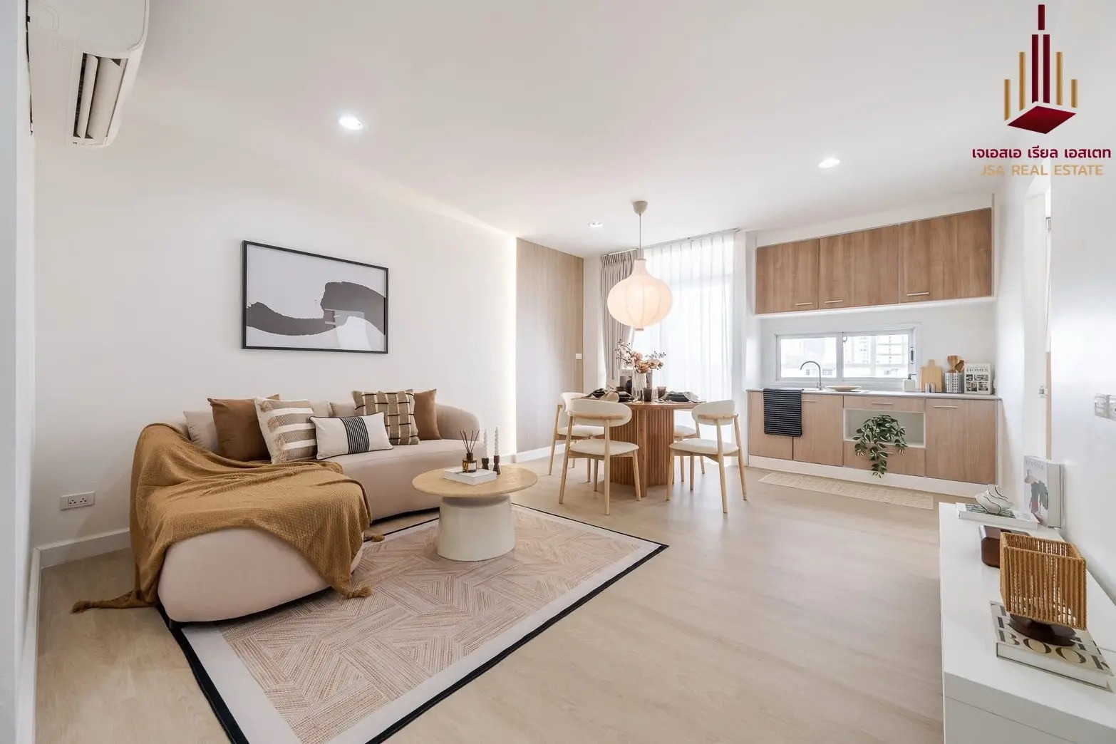 🔥 Condo for Sale | S Condo Sukhumvit 50 🔥 🔥 Condo for Sale | S Condo Sukhumvit 50 🔥