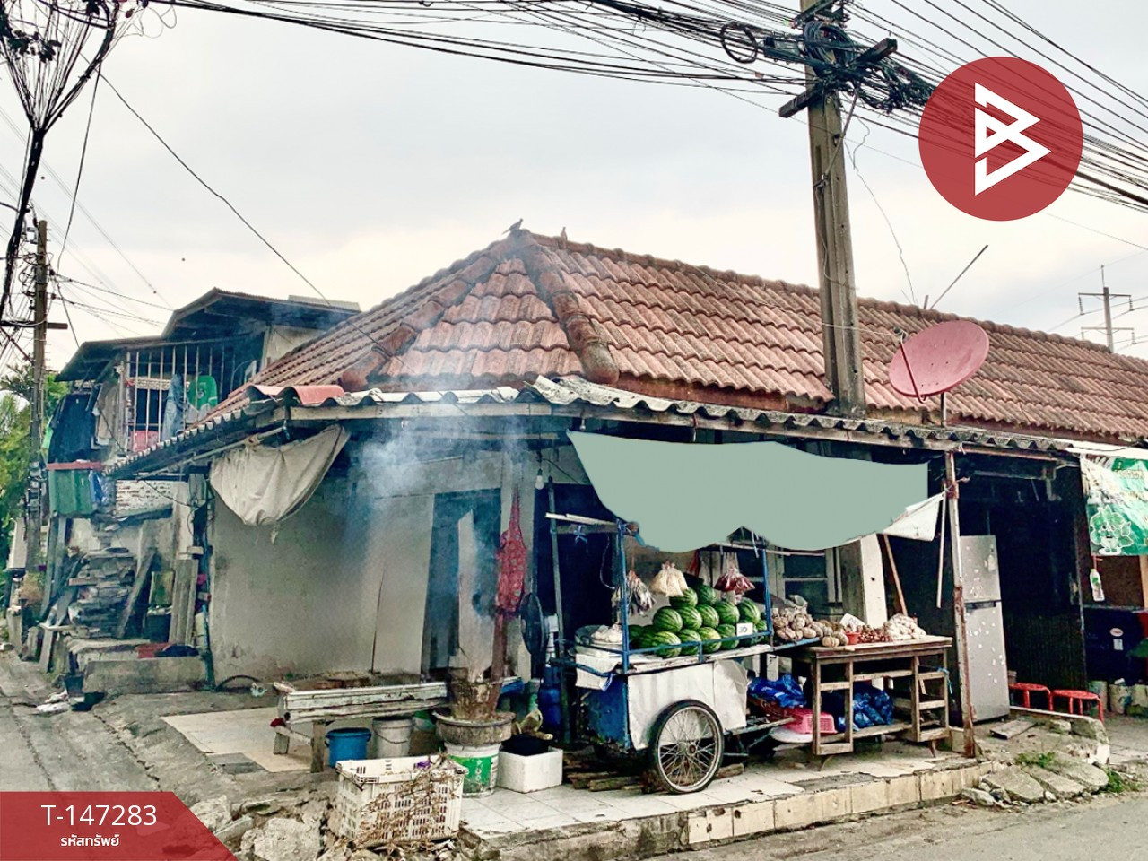 ขายที่ดินพร้อมสิ่งปลูกสร้าง เนื้อที่ 53 ตารางวา บางเขน นนทบุรี – รูปที่ 4
