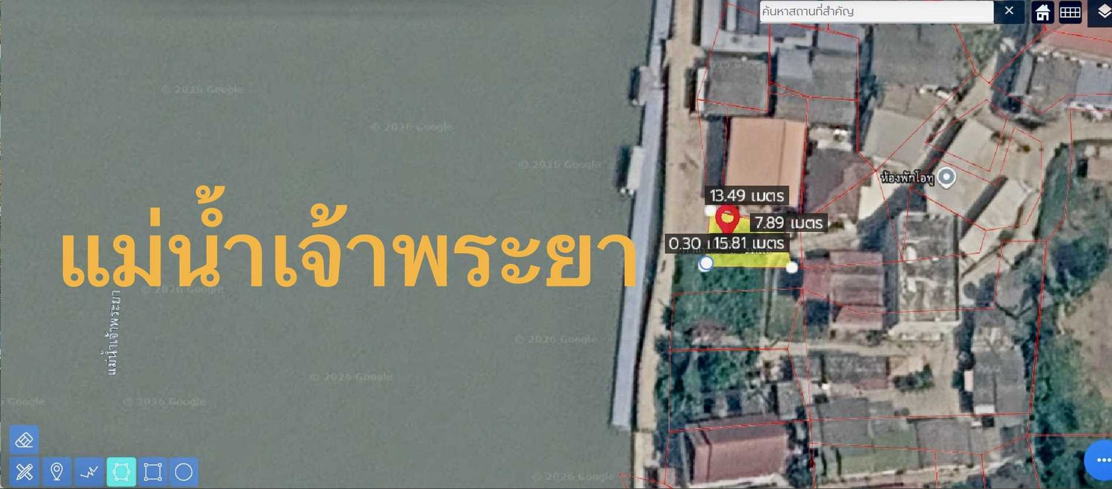 ที่ดินเปล่าติดแม่น้ำเจ้าพระยา ต.เชียงรากใหญ่ อ. สามโคก จ. ปทุมธานี – รูปที่ 2