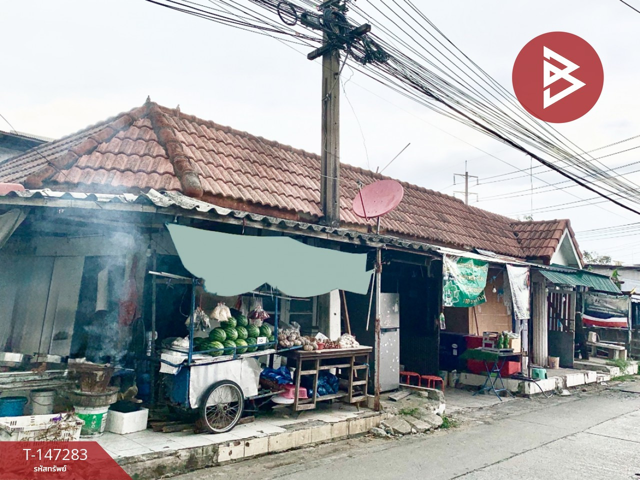 ขายที่ดินพร้อมสิ่งปลูกสร้าง เนื้อที่ 53 ตารางวา บางเขน นนทบุรี – รูปที่ 3