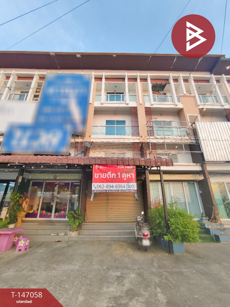 Commercial building for sale, 3 floors, area 17.9 sq m, Chanthanimit, Chanthaburi.