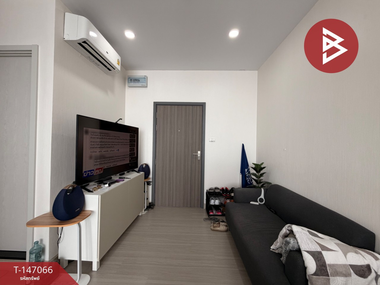 ขายคอนโด ศุภาลัย ลอฟท์ สาทร-ราชพฤกษ์ (Supalai Loft Sathorn-Ratchaphruek) กรุงเทพมหนคร – รูปที่ 2