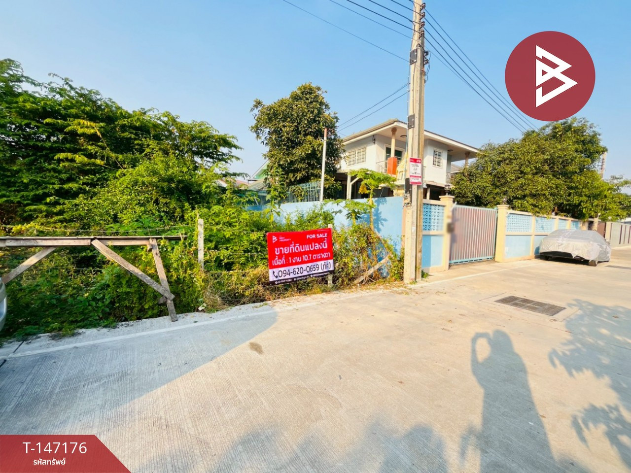 ขายที่ดิน เนื้อที่ 1 งาน 10.7 ตร.วา ปากน้ำ สมุทรปราการ – รูปที่ 3