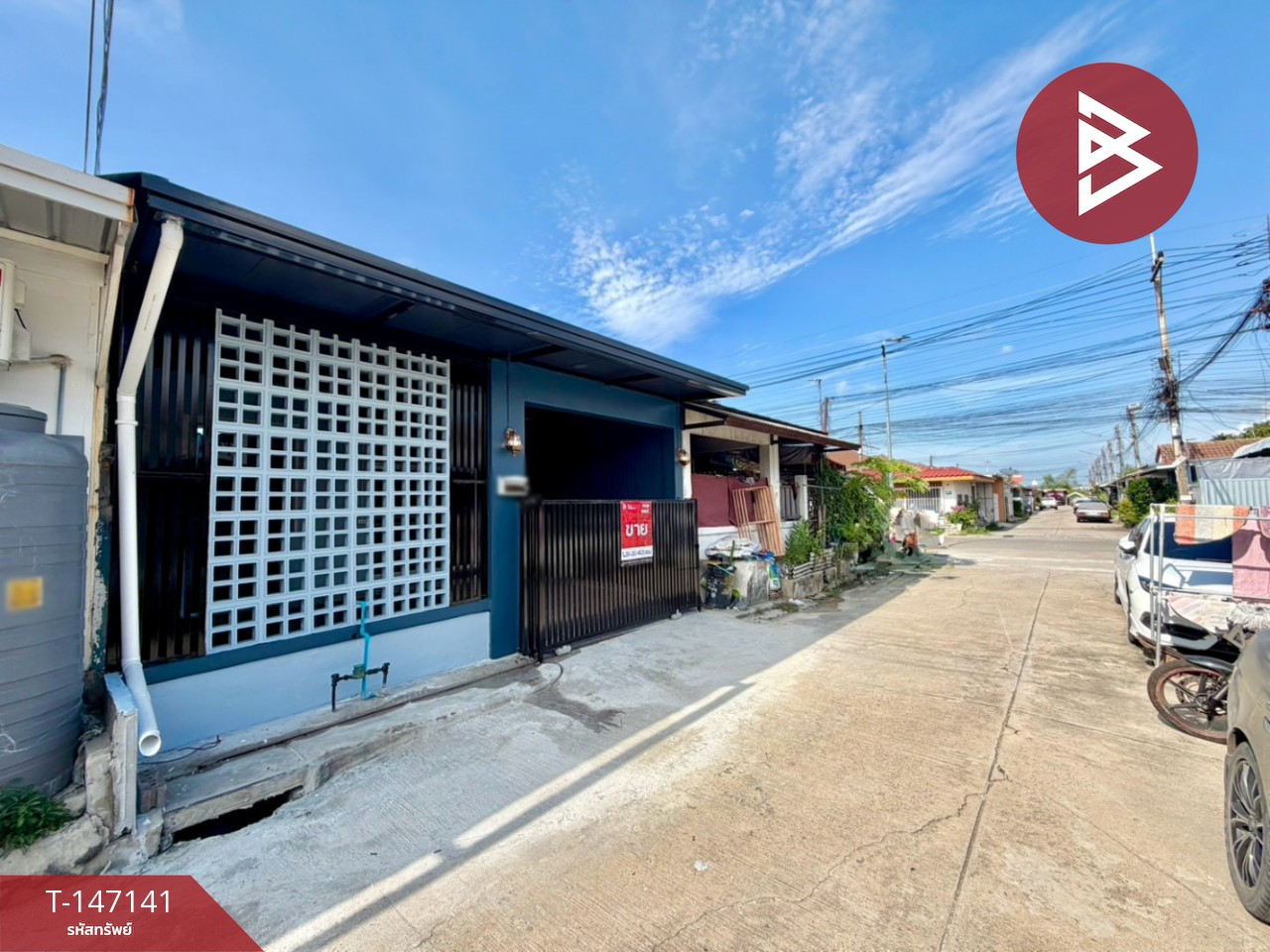 Townhouse for sale Pruksa2 Rangsit-Klong8 Village, Thanyaburi, Pathum Thani – รูปที่ 2