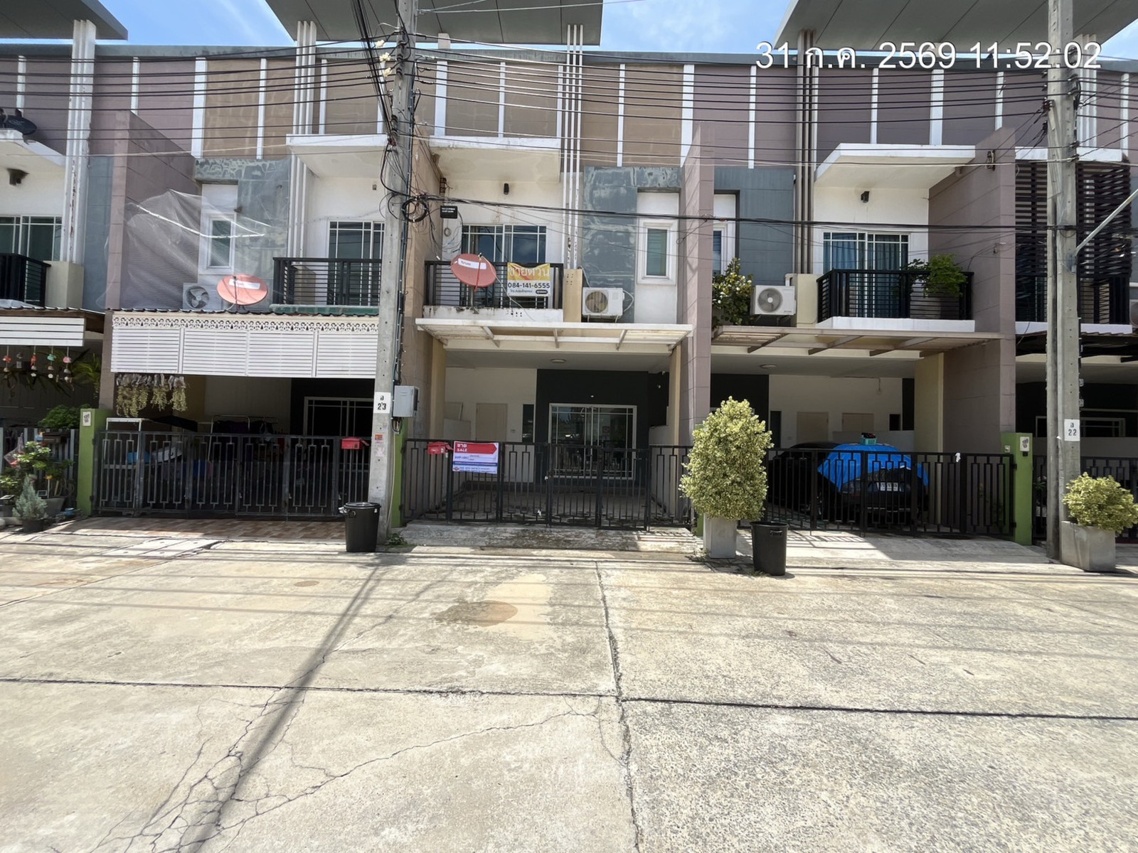 Phibun Home Town Village, Bang Bua Thong – Ratchaphruek Phibun Home Town Village, Bang Bua Thong – Ratchaphruek