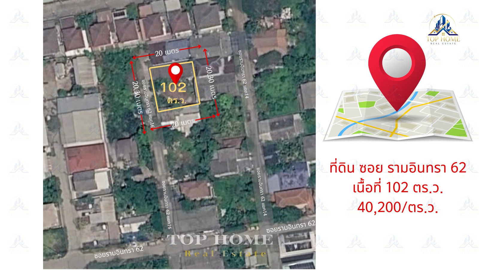 🔥 Urgent sale! Empty land, Ramintra 62, beautiful plot, good location, near Fashion Island 🔥** 🔥 Urgent sale! Empty land, Ramintra 62, beautiful plot, good location, near Fashion Island 🔥**