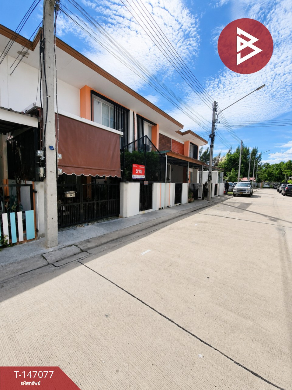 ขายบ้านเดี่ยว หมู่บ้านเดอะมันนี่ มี พระราม2-บางหญ้าแพรก (The Money ME Rama2-Bang Ya Praek) สมุทรสาคร – รูปที่ 2