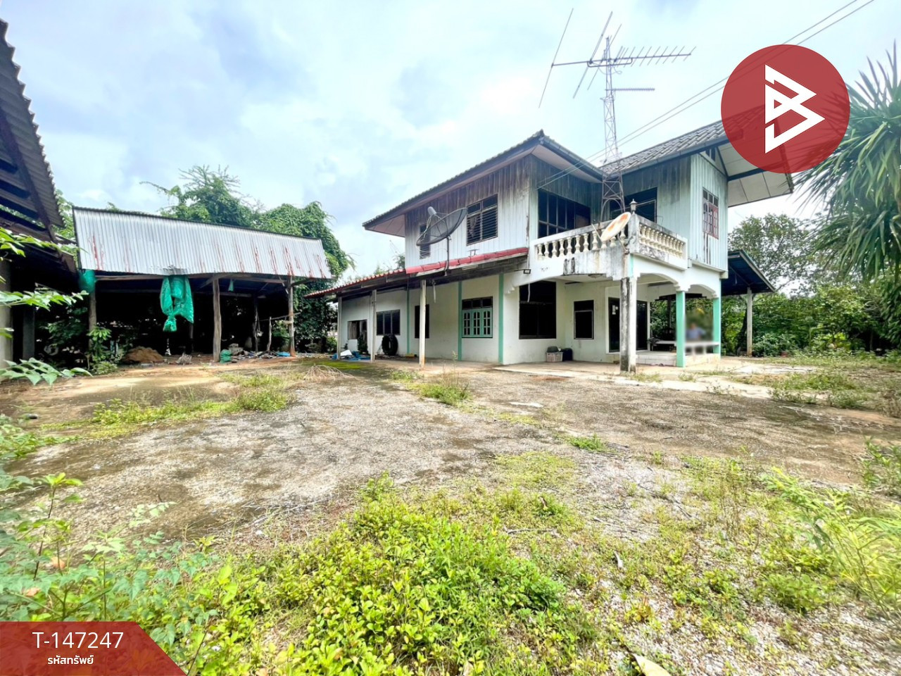 ขายบ้านเดี่ยวพร้อมที่ดิน เนื้อที่ 3 งาน 62.6 ตร.วา บ้านฝาง ขอนแก่น – รูปที่ 3