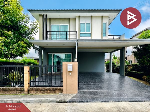 Single house for sale The Plant Village Thepharak-Bangna (The Plant Thepharak-Bangna) Samut Prakan