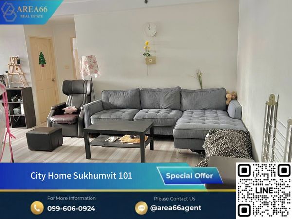 🔥 ขายด่วน❗️คอนโด City Home Sukhumvit 101 ทำเลศักยภาพ ใกล้ BTS อุดมสุข