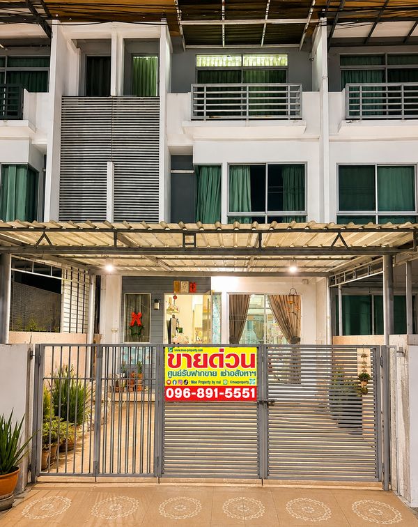 #3-story townhome for sale, New Home Project 1, Soi Phutthabucha 36, ​​area: 20.9 sq m. ME-260