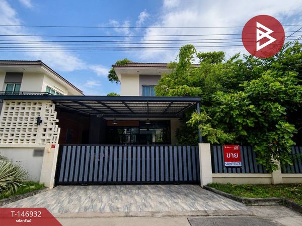 Single house for sale Suetrong Cozy Bangbuatong-340 Village, Nonthaburi