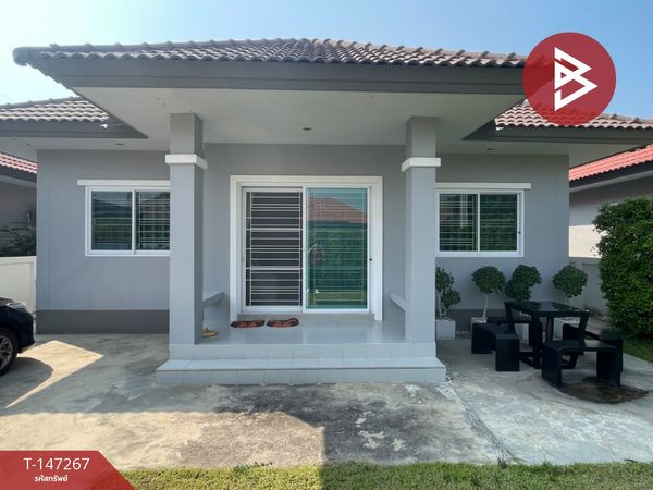 Single house for sale Ananda Village 2, Long Yao, Chachoengsao