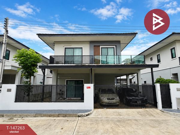 Single house for sale The High Privacy Village, Phutthamonthon Sai 7 (The High Privacy), Nakhon Pathom