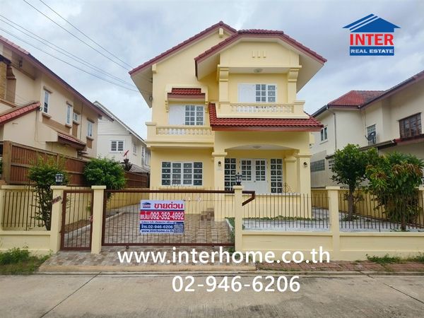 2-story detached house, 70 sq m, Benjarong Village, near BTS Sammakorn, Ramkhamhaeng Road, Romklao Road, Min Buri District, Bangkok.