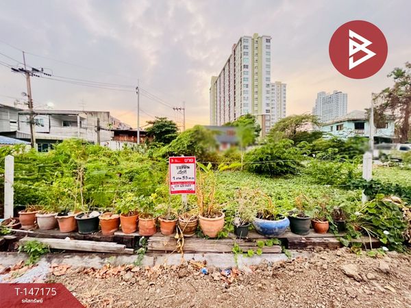 Land for sale, area 1 ngan 55 sq m, Pak Nam, Samut Prakan.