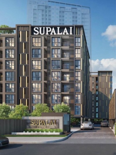 🌿 Supalai Prime Rama 9, 1-bedroom unit, 33 sq.m., 8th floor, ready to move in, near MRT Rama 9.