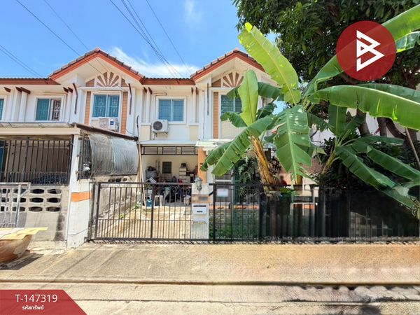 Townhouse for sale Pruksa Ville Village 26/1 Sanphawut-Sukhumvit 76 Phra Pradaeng Samut Prakan