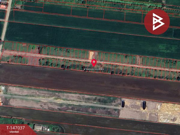 Empty land for sale, area 84.2 square meters, Bang Nam Priao, Chachoengsao.