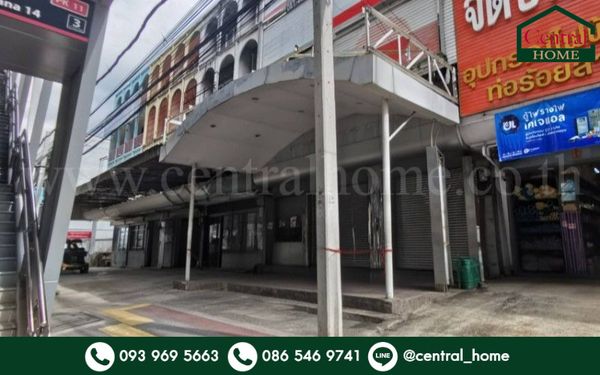 Commercial building, 5 floors, 2 units, next to Chaengwattana main road, next to MRT.