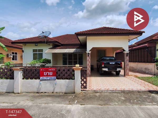 Single house for sale Suanson Nakorn Village, Nakhon Si Thammarat