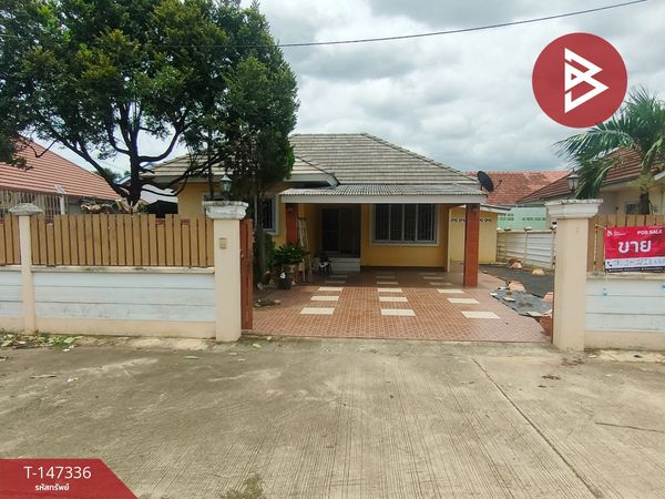 Single house for sale Mueang Rat Village, Hak Chedi, Ratchaburi