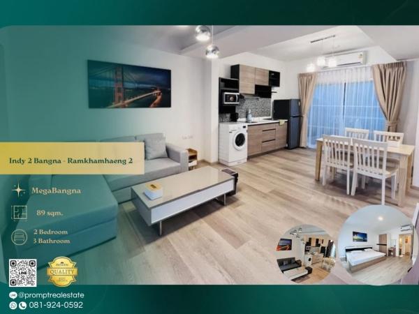 IJ04533 - Indy 2 Bangna - Ramkhamhaeng 2 : อินดี้ 2 บางนา - รามคำแหง 2 : Indy 2 Bangna - Ramkhamhaeng 2 : อินดี้ 2 บางนา - รามคำแหง 2 - #MegaBangna #InternationalSchool (Dulwich/SISB/TCIS /Concordian) #SuvarnabhumiAirport