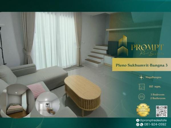 SD - OP02170 - Pleno Sukhumvit-Bangna 3 : พลีโน่ สุขุมวิท บางนา 3 : Pleno Sukhumvit-Bangna 3 : พลีโน่ สุขุมวิท บางนา 3 - #MegaBangna #InternationalSchool (SISB/TCIS /Concordian) #SuvarnabhumiAirport