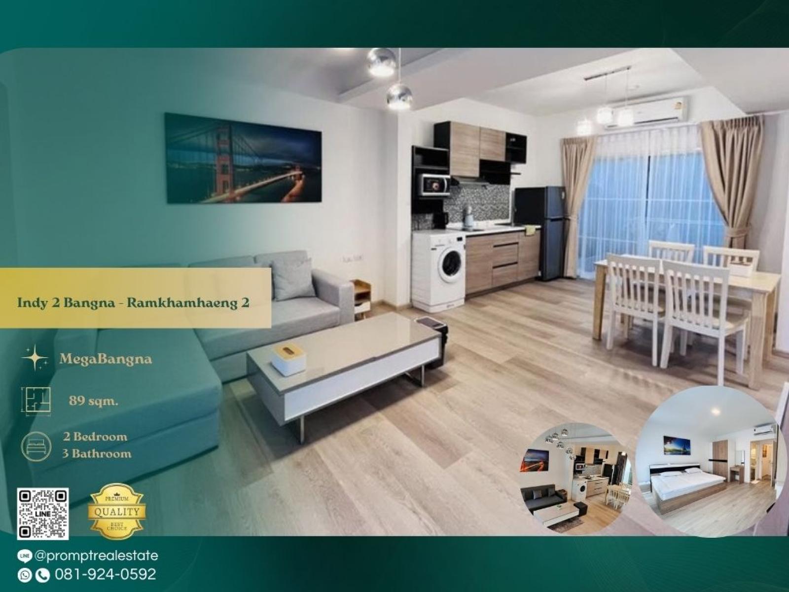 IJ04533 - Indy 2 Bangna - Ramkhamhaeng 2 : อินดี้ 2 บางนา - รามคำแหง 2 : Indy 2 Bangna - Ramkhamhaeng 2 : อินดี้ 2 บางนา - รามคำแหง 2 - #MegaBangna #InternationalSchool (Dulwich/SISB/TCIS /Concordian) #SuvarnabhumiAirport