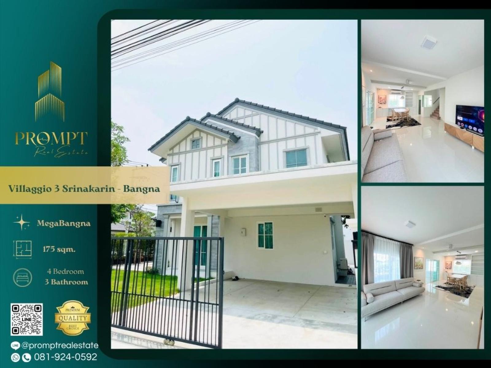 UV01949 - Villaggio 3 Srinakarin - Bangna : วิลลาจจิโอ 3 ศรีนครินทร์ - บางนา : Villaggio 3 Srinakarin - Bangna : วิลลาจจิโอ 3 ศรีนครินทร์ - บางนา - #MegaBangna #InternationalSchool (SISB/TCIS /Concordian) #SuvarnabhumiAirport UV01949 - Villaggio 3 Srinakarin - Bangna : วิลลาจจิโอ 3 ศรีนครินทร์ - บางนา : Villaggio 3 Srinakarin - Bangna : วิลลาจจิโอ 3 ศรีนครินทร์ - บางนา - #MegaBangna #InternationalSchool (SISB/TCIS /Concordian) #SuvarnabhumiAirport