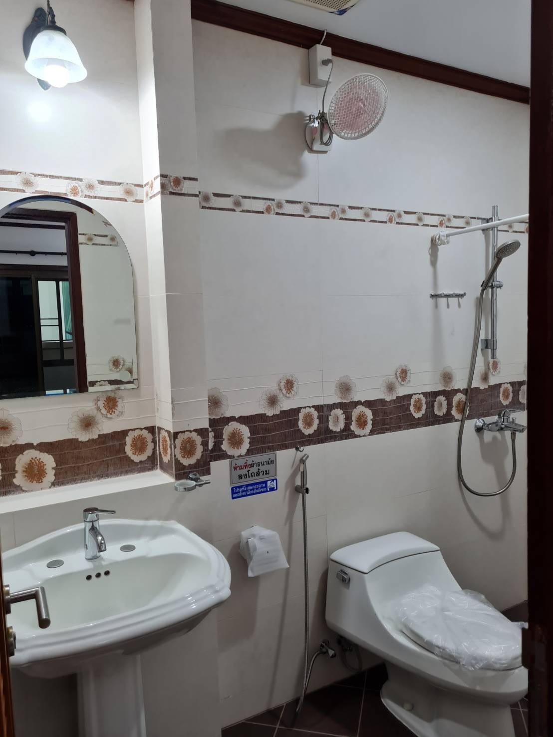 ็House for rent ID3191 Perfect Place Ramkhamhaeng164 – รูปที่ 2