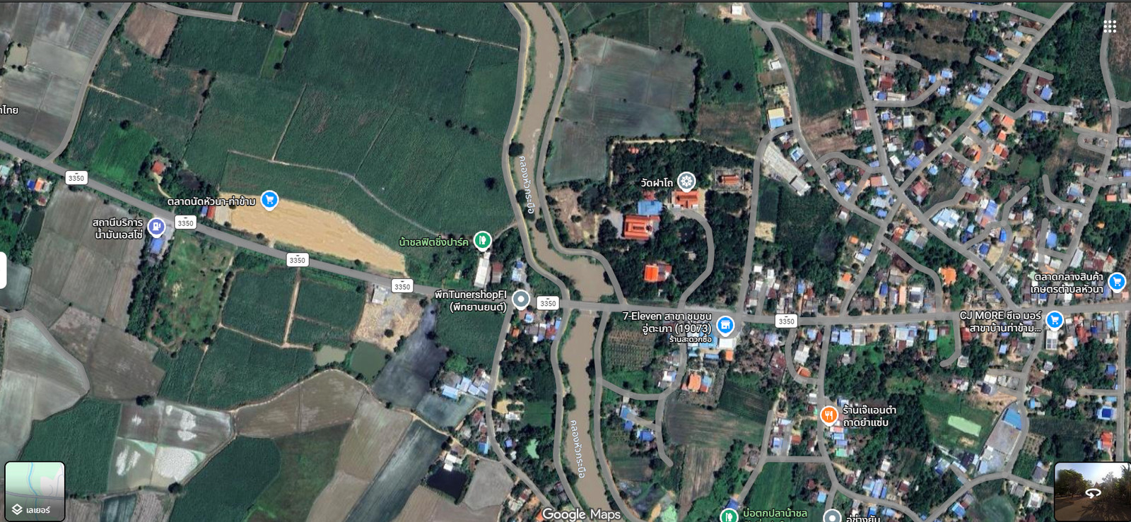ที่ดิน ตำบลหัวนา อ.เดิมบางนางบวช จ.สุพรรณบุรี เหมาะทำบ้านพักอาศัยหรือฟาร์ม-เกษตรต่างๆ   – รูปที่ 2