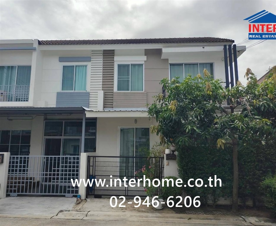 ทาวน์โฮม 2 ชั้น 30.4 ตร.ว. หมู่บ้านวิสต้าอเวนิว วัชรพล บ้านทำเลดีวัชรพล บ้านหลังริม ระหว่างซอยวัชรพล3 กับ5 ถนนวัชรพล ถนนสุขาภิบาล5 ถนนเทพรักษ์ เขตสายไหม กรุงเทพมหานคร ทาวน์โฮม 2 ชั้น 30.4 ตร.ว. หมู่บ้านวิสต้าอเวนิว วัชรพล บ้านทำเลดีวัชรพล บ้านหลังริม ระหว่างซอยวัชรพล3 กับ5 ถนนวัชรพล ถนนสุขาภิบาล5 ถนนเทพรักษ์ เขตสายไหม กรุงเทพมหานคร