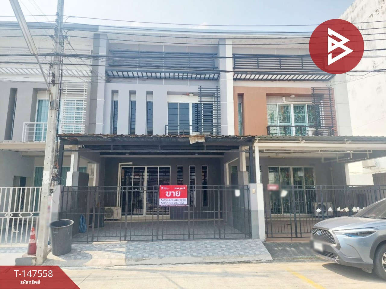 ขายทาวน์เฮ้าส์ หมู่บ้านอาร์เคพาร์ค รามอินทรา-คู้บอน (RK PARK Ramintra-Kubon) กรุงเทพมหานคร – รูปที่ 3