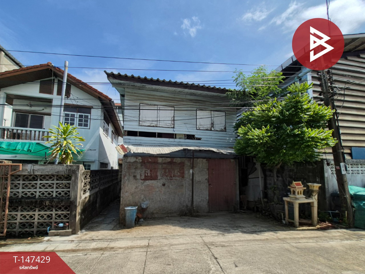 Single house for sale Soi Sri Bunruang 1, area 36 sq m, Samrong Nuea, Samut Prakan