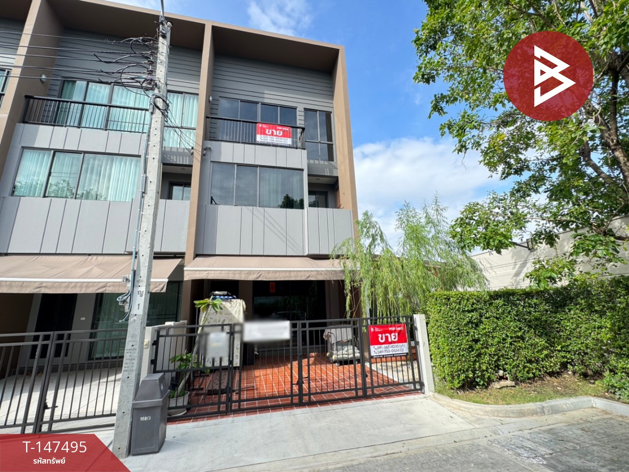Townhouse for sale Baan Klang Muang Ratchaphruek Project, Nonthaburi – รูปที่ 2